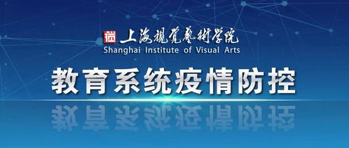 矩心聚力 爭當表率 SIVA新媒體矩陣在全?？箵粢咔楣ぷ髦械那嗄険斉c科研貢獻