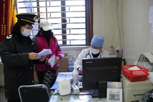 楊浦衛監實施全覆蓋檢查，筑牢社區衛生服務站點安全防線