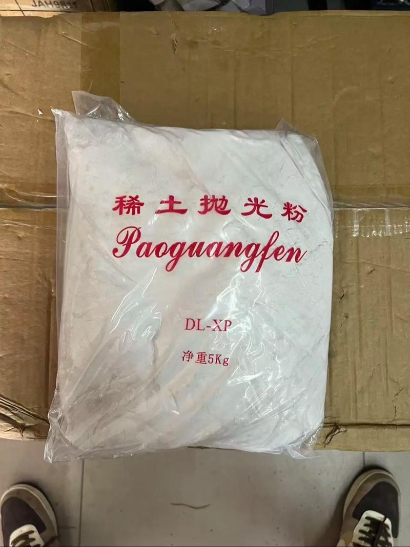 優(yōu)質(zhì)玻璃拋光粉 白色與粉色現(xiàn)貨直發(fā)，材料穩(wěn)定、高效易用