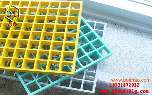 棗強(qiáng)東泰4S洗車房專用玻璃鋼格柵 優(yōu)質(zhì)制品助力專業(yè)洗車服務(wù)