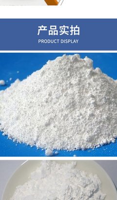 卓越拋光與澄清之選 佳興稀土氧化鈰（99.99%，CAS 1306-38-3）的應(yīng)用與技術(shù)解析